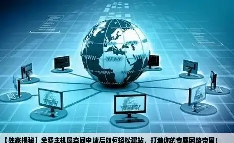 Oracle报错 故障修复 ORA-18165 FTST0006 FTStopwordOption不支持问题远程处理解决方案