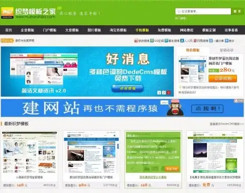 跨境电商必看 邮件高频词速查：congratulations常用简写全解析！知识速递