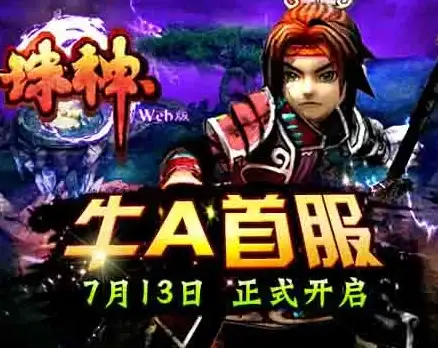 云计算,IDC-企业上云，冬邦云山西运城机房详解