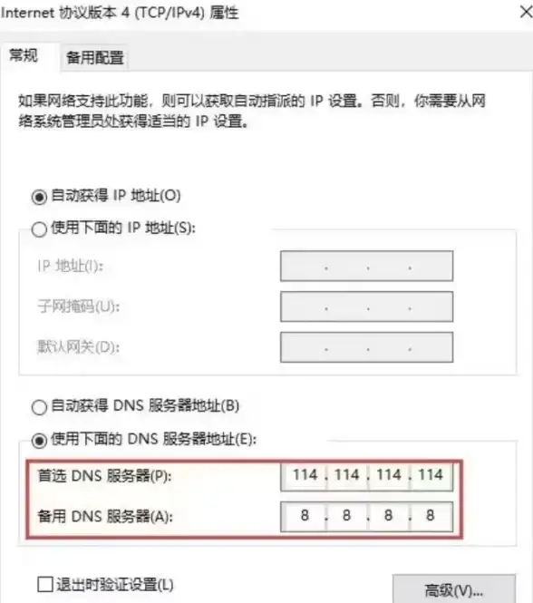 文件处理|办公技巧：扫描文件怎么扫描，打印机扫描文件怎么操作