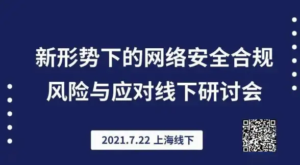 DNF运维洞察｜高效抗堵资源分配全解析！服务器优化速读