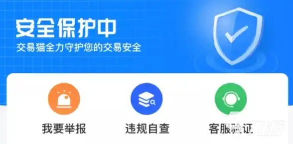 热门🔥游戏加速器 免费下载教程详解 快速畅玩CSGO国服