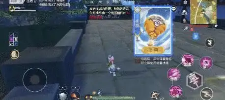 策略秘籍🔥弈仙牌 大道共鸣岁除炼丹全能实用指南