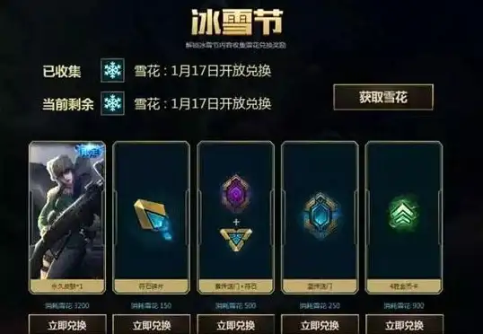 安卓应用｜文件类型📱apk是什么文件？一文读懂用途与常见问题