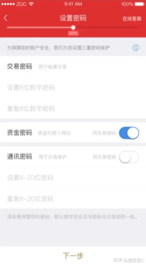 闪电建站全攻略丨ASP源码最新搭建技巧全解【个人网站极速入门】