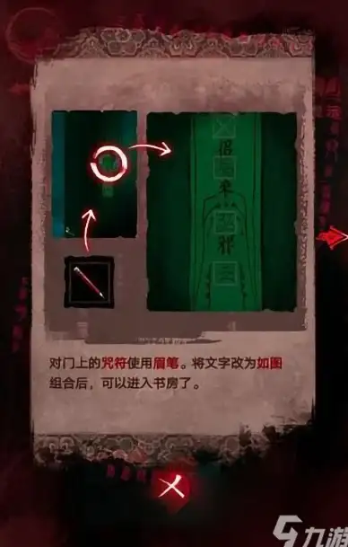 数据库函数|数学运算 解读数据库中sqrt函数的用法及其应用