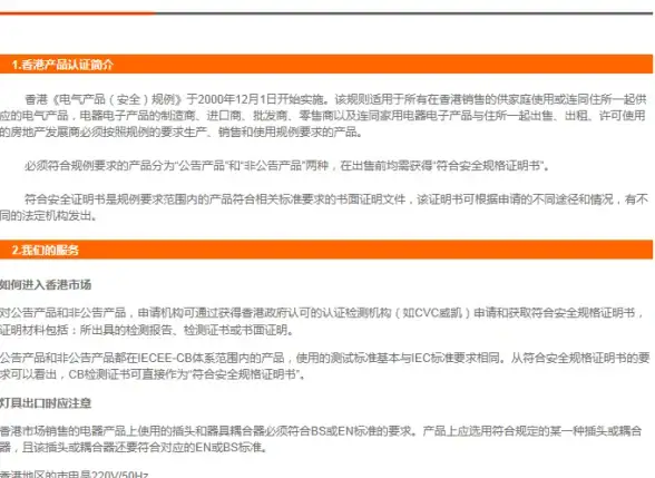 数据库函数|数学运算 解读数据库中sqrt函数的用法及其应用