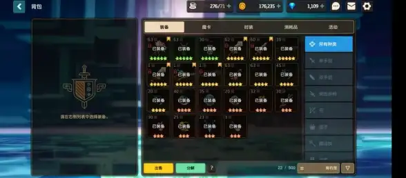 电脑技巧💻资源管理器📁电脑资源管理器打开方式全解析，小鱼教你快速上手操作