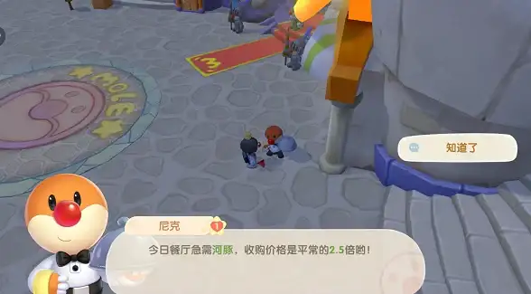 暗黑〇装备推荐〇终极技巧丨让魔剑士势不可挡的实用搭配指南