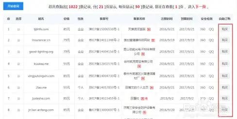 暗黑〇装备推荐〇终极技巧丨让魔剑士势不可挡的实用搭配指南