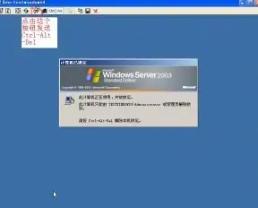 奇幻🛡实力 测评｜才不是童话启示录 小飞侠彼得潘实用能力全解析