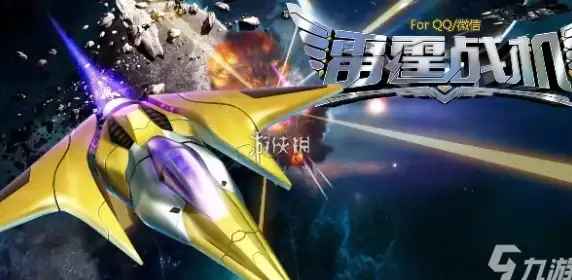紧急提醒🛑逃生指引 地铁逃生帅宇的准确位置揭秘