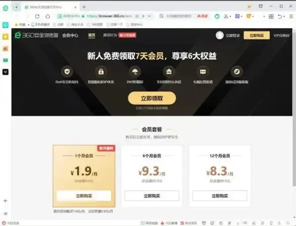 情棺3阴缘第九章男主视角流程详解