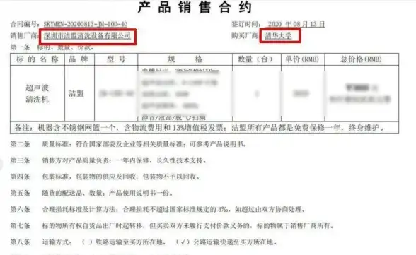 合规升级助力｜社区高效搭建术—社区运营】新一代DZ模板提示详解