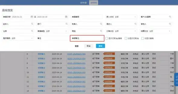 手机📱苹果6s：经典设计与强大性能的传世之作