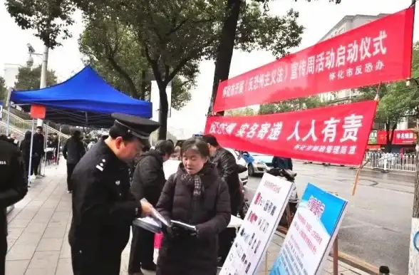 你的数字安全 播放器下载风险盘点—网络安全提示！揭示：防范设置漏洞，守护信息安全