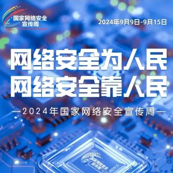 关联必看｜高效解锁MaxCMS采集规则秘籍【影视管理提效指南】热门用法轻松掌握