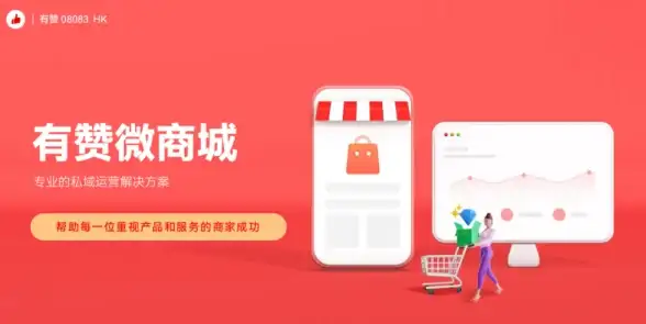 网站建设 企业官网 如何选择合适的产品网站制作公司？