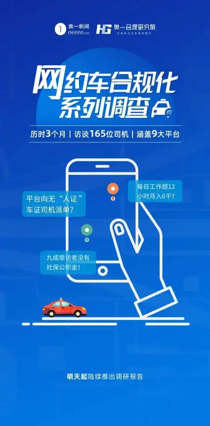 营养🌟健康🌟美味 摩尔庄园》奶油玉米浓汤深度营养价值解析