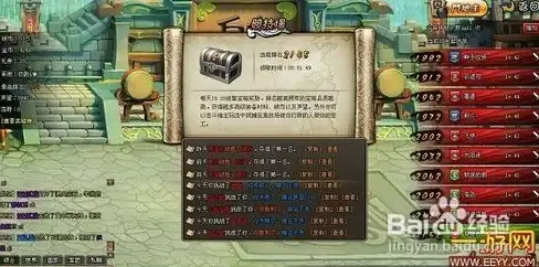 高性能🚀低延迟｜EPYC强芯驱动ISIF Cloud香港云10Gbps大陆优化带宽升级