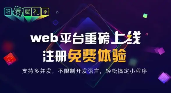 塔防精品♦攻略秘籍♦必看 轻松通关《保卫萝卜4》火锅不能停第7关详解！