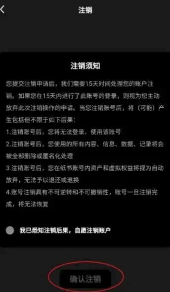 CPU排行 处理器天梯图：权威发布2024年CPU性能排行榜单