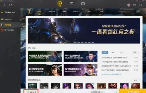 自动化管理｜高效触发FTP配额刷新 实用脚本解决方案【ftpquota维护】