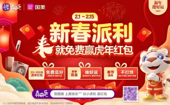 怀旧🎮街机游戏天堂：畅玩经典模拟器合集，免费下载体验童年乐趣