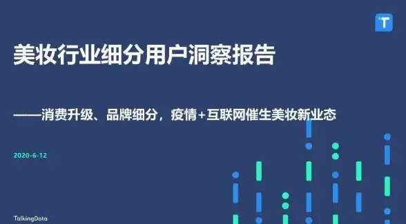 宝塔面板 Python版本 宝塔面板终端Python V显示2.7.5，页面上方却显示不同版本