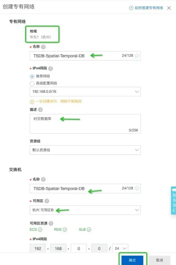 免备案建站利器 新手建站攻略 爆款推荐 个人博客高效CDN与空间优选【必看】