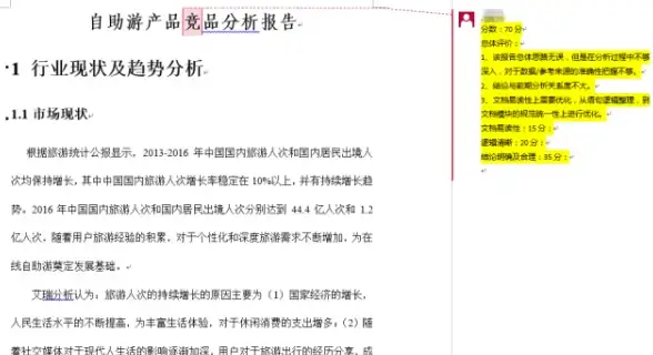CAD报错|解决方法：cad内部错误,cad内部错误!dbobji.cpp@347的原因及修复办法
