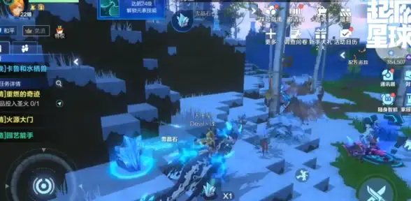 关联思维｜开发必看插件合规指南！源码使用风险与法律问答专辑【软件合规焦点】