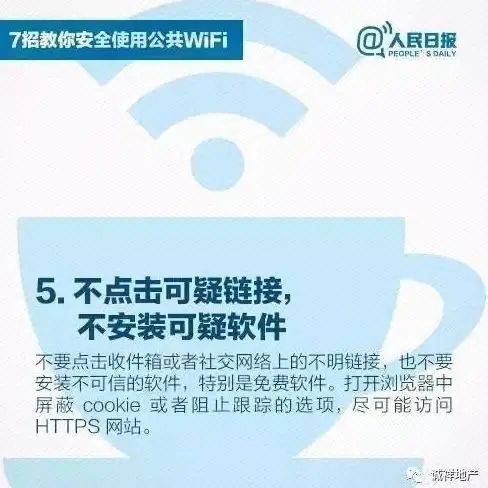 恐怖解密⚡高能攻略⚡速通技巧 掌握《寂静岭2重制版》医院铁箱谜题隐藏关键与极速破解法