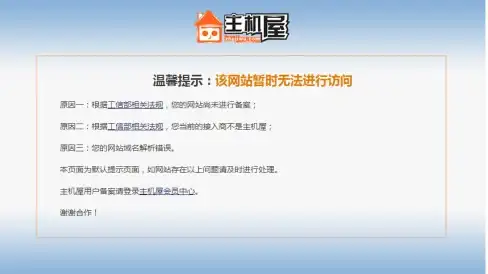 探险攻略★宝箱指南★隐藏秘密 原神》浮羽之湾宝箱全位置+开箱技巧解析！