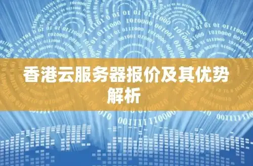 英语高频词速递｜玩转旺旺新词表达技巧【实用英语干货】