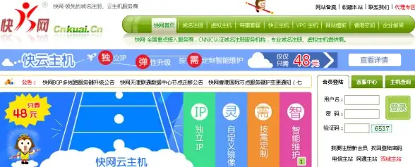 运营秘籍▪医馆管理▪实用攻略｜叫我大掌柜全方位经营技巧详解