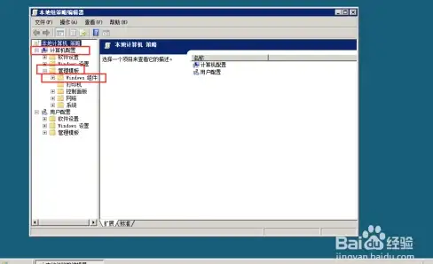 高效合规｜无忧防护◁IM286合规新解码—无需备案”防护秘诀【合规实务】