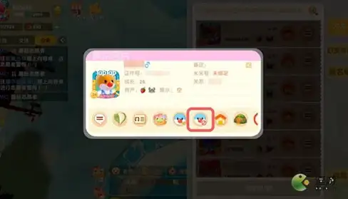 活动攻略🎮新春联动🐻和平精英熊出没玩法深度解析
