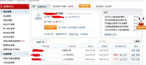 Laravel migrate命令报错1071 Specified key was too long的原因及解决方法