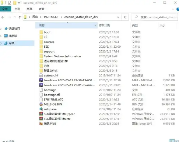 连接无忧｜苹果手机防护术揭秘—最新服务器频繁停服应对指南【科技前沿】
