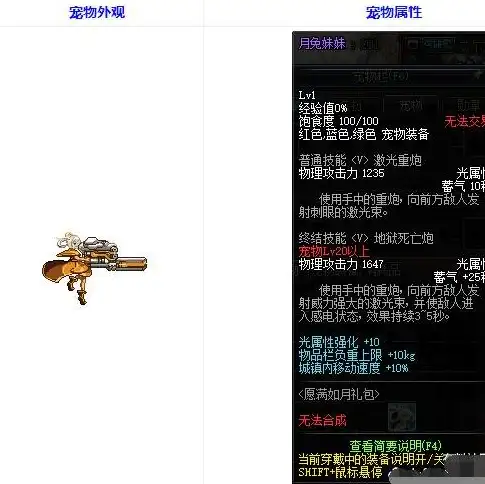 高防保障,海外网络-棉花云电信CN2高防服务器海外表现如何