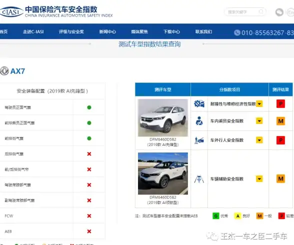 流媒体解锁🏠高速VPS｜原生住宅IP优势解析：lisahost德国VPS深度评测
