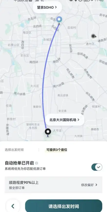 【前端性能优化】聚焦高效下拉菜单 HTML折叠式下拉列表最新速效提升揭秘