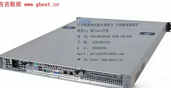 网络设置🚀IP地址管理｜Win11电脑快速配置与切换IP地址操作指南