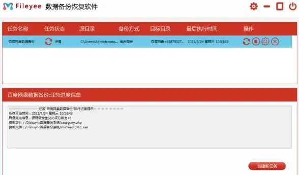 壁纸精选✨个性风格iPhone手机壁纸合集，让你的桌面与众不同