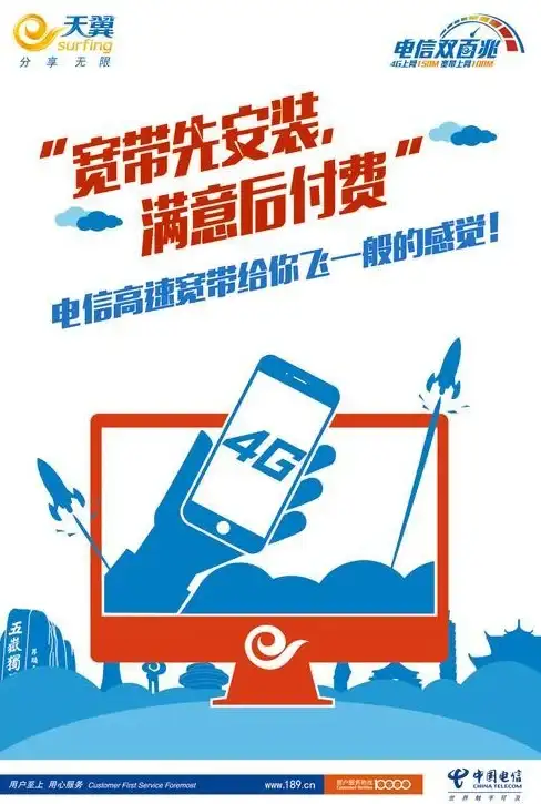 ★限时抢购★全方位★必收藏★和平精英》星途旅人套装终极全攻略及获取秘籍！