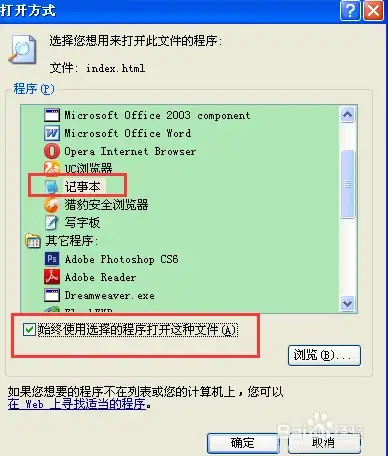 ★限时抢购★全方位★必收藏★和平精英》星途旅人套装终极全攻略及获取秘籍！