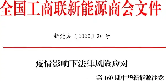 Redis高可用 集群配置 单数台情况下的Redis集群解决方案与部署方法