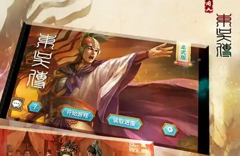 创新风潮来袭 合规聚焦，企业发卡平台搭建新趋势！行业深度】