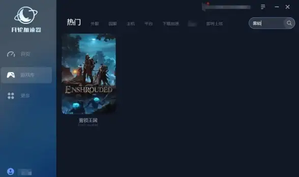 揭秘MaxCMS采集技巧｜新手收藏避坑指南—影视CMS运营精要